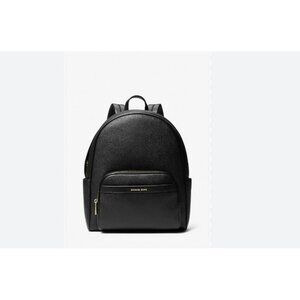 MICHAEL KORS Bex pebbled leather large backpack - Black